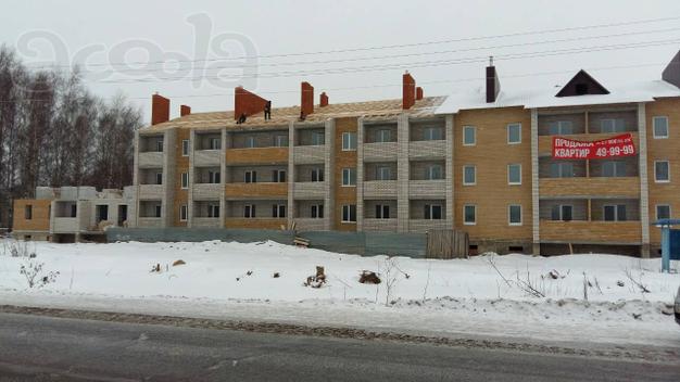 Купить квартиру в новостройке по Ярославской трассе